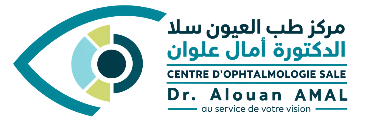 Cabinet du Dr Amal Alouan